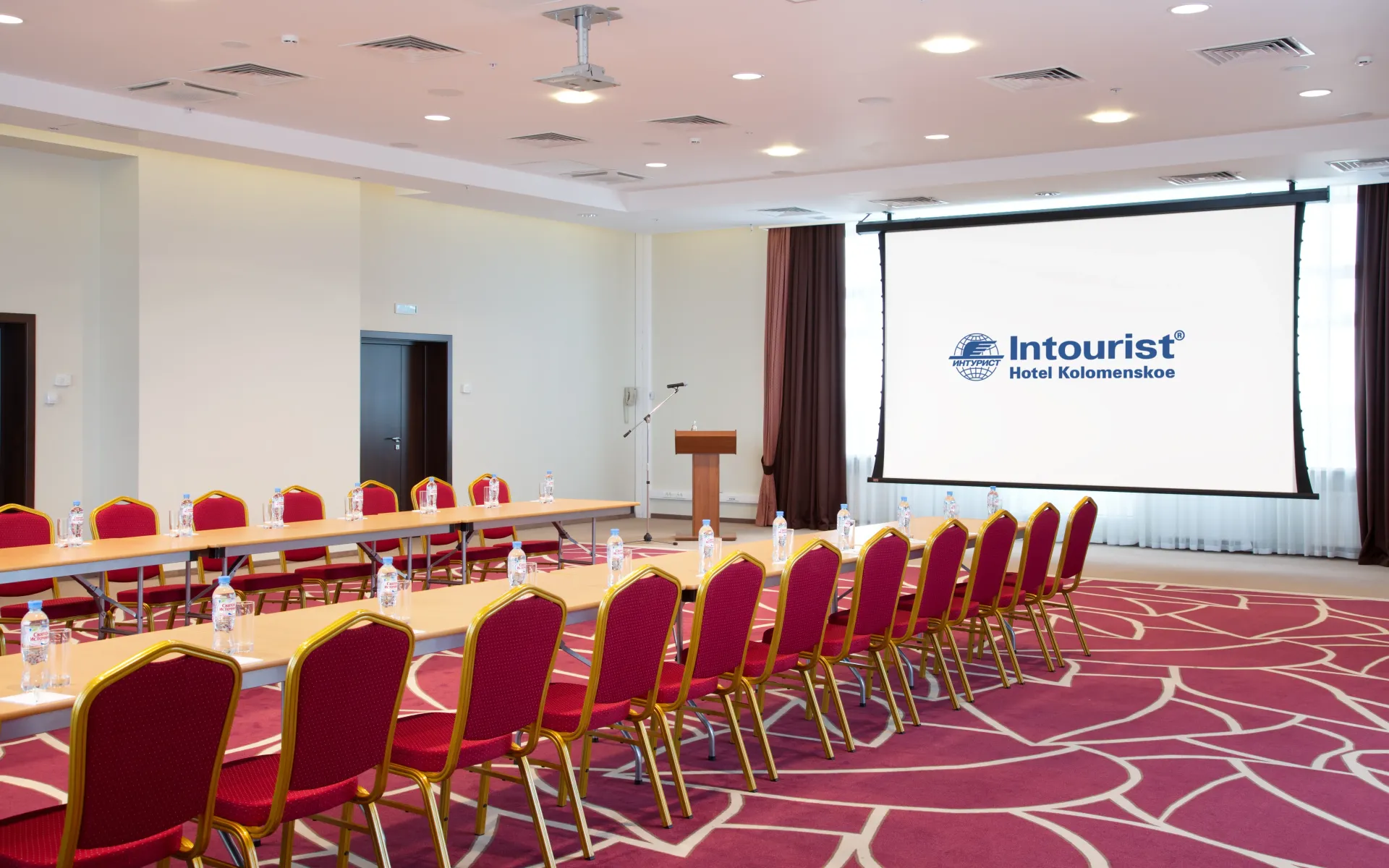 Деловые мероприятия